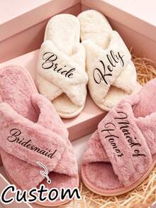 Customized Bridal Slippers, Customized Plush Slippers, Suitable For Bachelorette Party, Bridesmaid Gift, Fashion Decor, Minimalist Style, Casual Cute, Comfortable Unique, Ideal Gift For Family And Friends - Multicolor - View 2