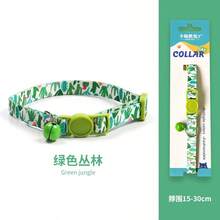 Woven Cat Collar With Bell, Anti-Choke Detachable Safety Buckle Adjustable Comfortable Pet Necklace, Cute Decorative Pet Accessory For Daily Wear, Random Color - Multicolor - View 13