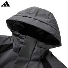 Adidas Official New Down Jacket Men Windproof Warm Casual Padded Coat KB5660 - Grey - View 4