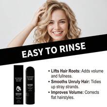 Hair Curly & Textured Products - A - View 4