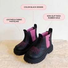 Girls' Contrast Color Purple Elastic Chelsea Boots, Embroidered Pattern Slip-On Ankle Boots, Suitable For Children - Black - View 7