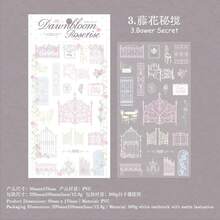 Yanji Transfer Stickers, Morning Dew Rose Vintage Girl Style Lace Pattern Scrapbook Material DIY Decoration Collage, Suitable For Notebooks, Diaries, Journals, Back To School Season, School Opening Season - A - View 7