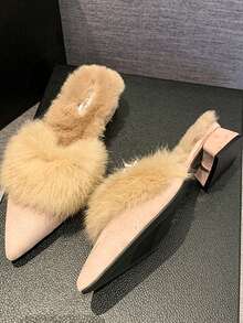 Women's Nude Pink Pointed Toe Mule Low Chunky Heel Shoes, Elegant Autumn/Winter Footwear - Pink - View 2
