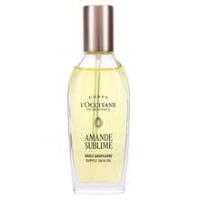 L'Occitane 杏仁奢華身體油 100ml - 全新 100ml - 查看 3