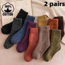 2/4/6/8 Pairs Women's Solid Color Cotton Terry Cushioned Sole Breathable Moisture-Wicking Socks For Spring Autumn Daily Casual - Multicolor - View 6
