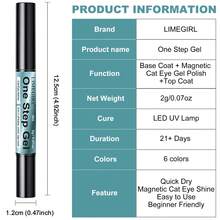 LIMEGIRL One-Step Pearl Cat Eye Gel Nail Polish, Magnetic Shiny, 3-In-1 Soak-Off UV/LED Gel, Suitable For DIY Nail Art, Multiple Colors - Multicolor - View 10