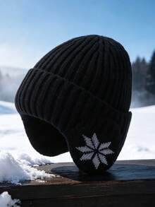 1pc Unisex Folded Brim Winter Knit Hat, Elastic Ear Protection Knit Hat, Thick Warm Winter Hat, Outdoor Cycling Skiing Ear Protection Cold-Proof Hat - Multicolor - View 16