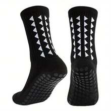 CT TAPESOCKS 2 Pairs Unisex Non-Slip Sports Socks, Suitable For Football, Basketball, Yoga, Size 39-46 - Multicolor - View 2