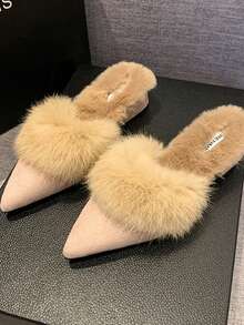 Women's Nude Pink Pointed Toe Mule Low Chunky Heel Shoes, Elegant Autumn/Winter Footwear - Pink - View 10