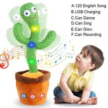 Kids Plush Interactive Toys - A - View 1