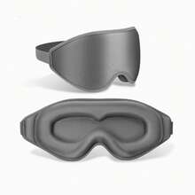 1 buah Masker Tidur Anti Cahaya 3D Berkontur, Ramah Kulit & Bernapas, Dapat Diatur, Cocok Untuk Tidur Siang di Rumah, Kantor, dan Perjalanan - MultiWarna - View 11