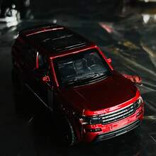 Kids ATVs - Red - View 1