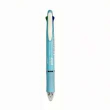 Clickable Multi-Color Ballpoint Pen, 4-In-1 Multi-Function Writing Pen, Stationery, Student Supplies - 4-color Ballpoint Pen + 1 Pencil Lead - View 6
