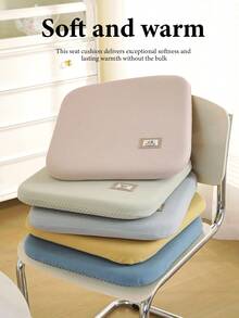 1pc Square Memory Foam Seat Cushion With Removable Zipper Cover, Non-Slip Chair Pad, Soft Thickened Seat Pillow, Suitable For Office, Home Dining Chair, Car, Multiple Color Options - Multicolor - View 9