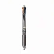 Clickable Multi-Color Ballpoint Pen, 4-In-1 Multi-Function Writing Pen, Stationery, Student Supplies - 4-color Ballpoint Pen + 1 Pencil Lead - View 8