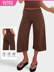 VUTRU Mid-Waist Fashion Loose Sports Pants, 7/8 Length Wide Leg Casual Pants For Daily Wear - Brown - View 1