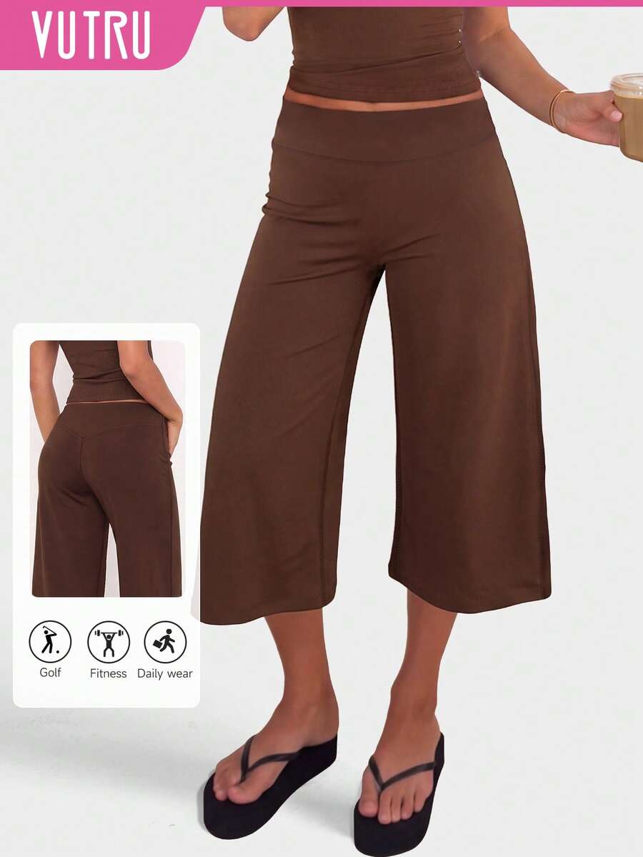 VUTRU Mid-Waist Fashion Loose Sports Pants, 7/8 Length Wide Leg Casual Pants For Daily Wear - Brown - View 1
