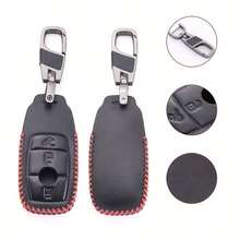 Car Key Cover For A, C, E300, S, CLA, CLS, GLA, GLK260, GLE450, GL, GLS, G-Class Protection - one-size - View 7
