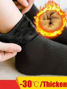 1/3/6 Pairs Men's Mid-Calf Thermal Lined Warm Snow Socks, Funny Christmas Gift Socks - Black - View 2