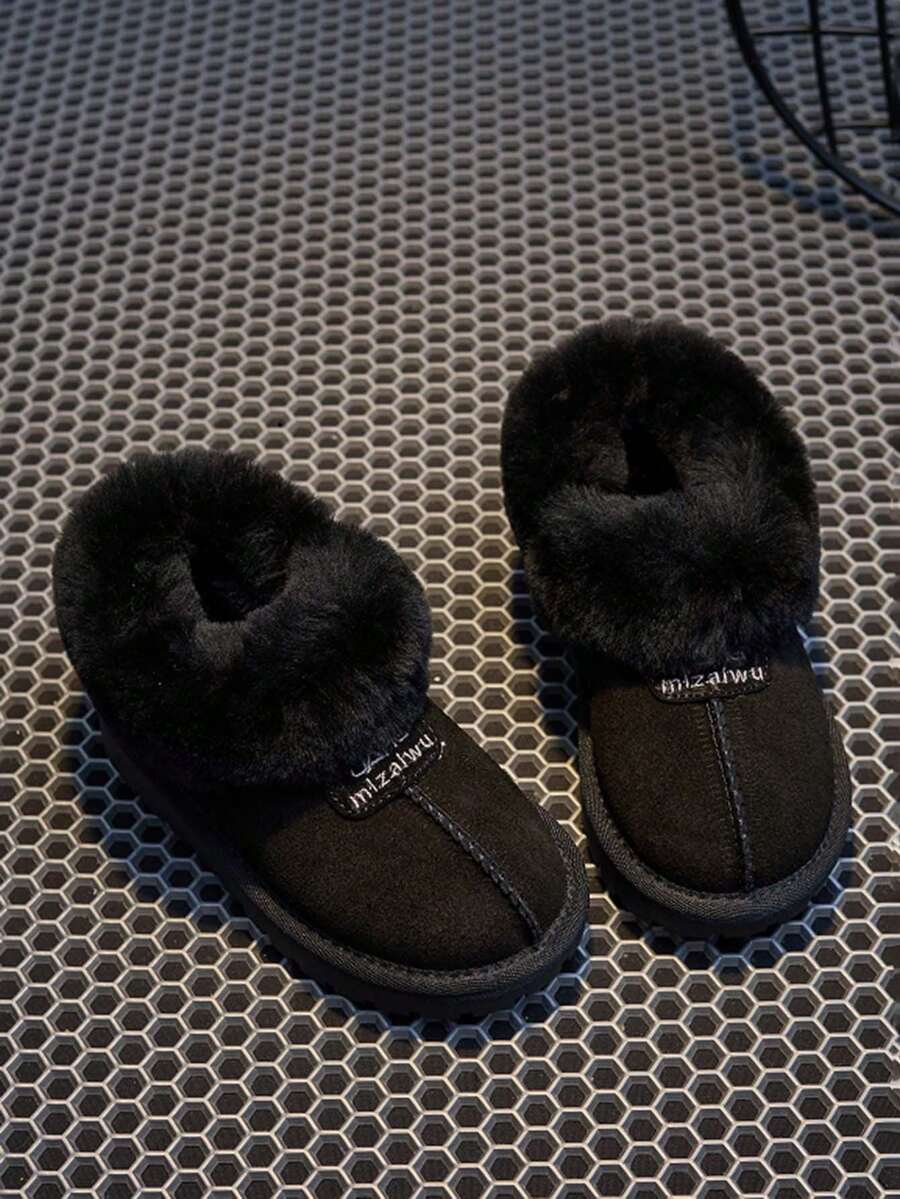 Girls' Simple Plush Trim Snow Boots, Anti-Slip Soft Sole, Autumn/Winter - Black - View 1