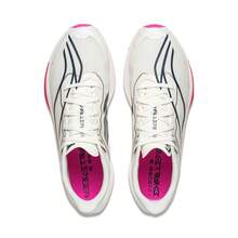 Li-Ning Flying Electric 6 Challenger Men's Professional Carbon Plate Racing Running Shoes Marathon Competition Training Sports Shoes ARMW003 - Champagne White - View 5