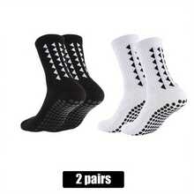 CT TAPESOCKS 2 Pairs Unisex Non-Slip Sports Socks, Suitable For Football, Basketball, Yoga, Size 39-46 - Multicolor - View 7