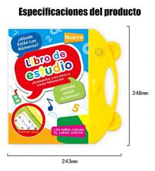 Kids Electronic Books - 1 - View 2