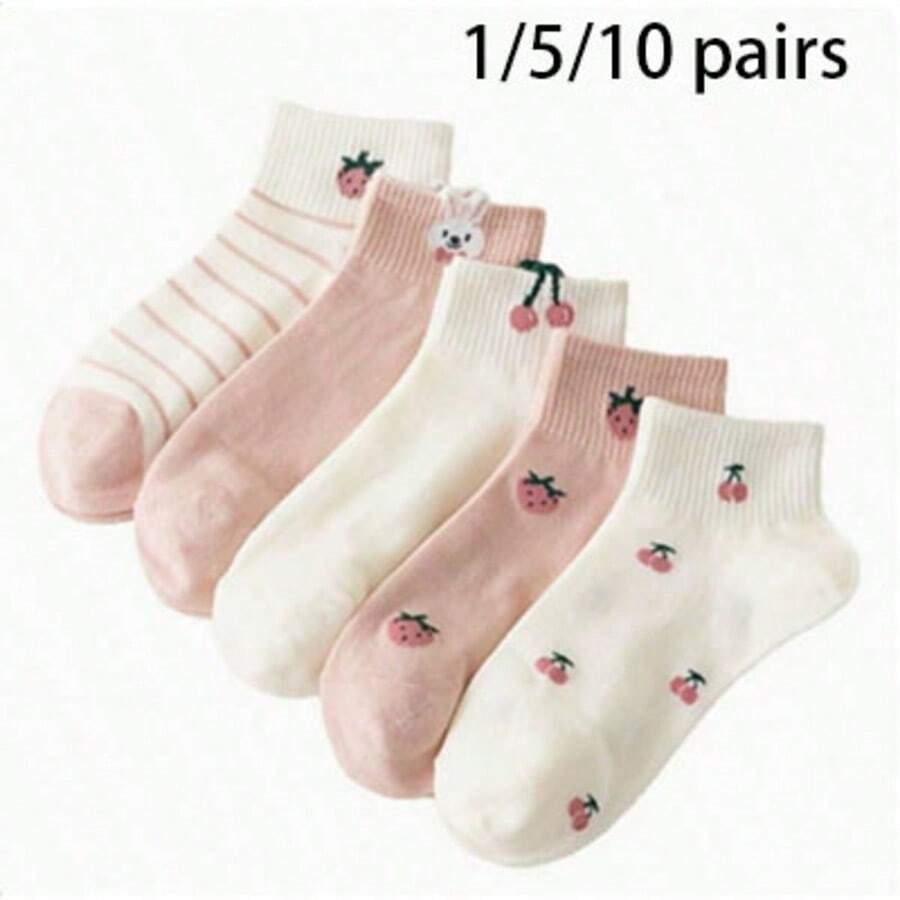 1/5/10 Pairs Women's Cute Strawberry & Rabbit Socks, Simple Breathable Low-Cut Short Socks, Fashion Casual Outdoor - Multicolor - View 1
