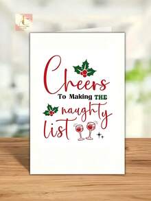 Cute Funny Christmas Greeting Card With Holly & Wine Glass Graphic, Humorous Naughty List Holiday Card, Perfect Xmas Gift For Best Friend, Wine Lover, Fun Christmas Party Greeting Card For Holiday Wishes - One Size Fits All - View 6