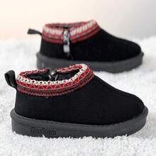 1 Pasang Sepatu Bot Salju Bayi Musim Gugur/Musim Dingin, Nyaman dan Ringan, Cocok untuk Dipakai di Dalam dan Luar Ruangan - Hitam - View 4