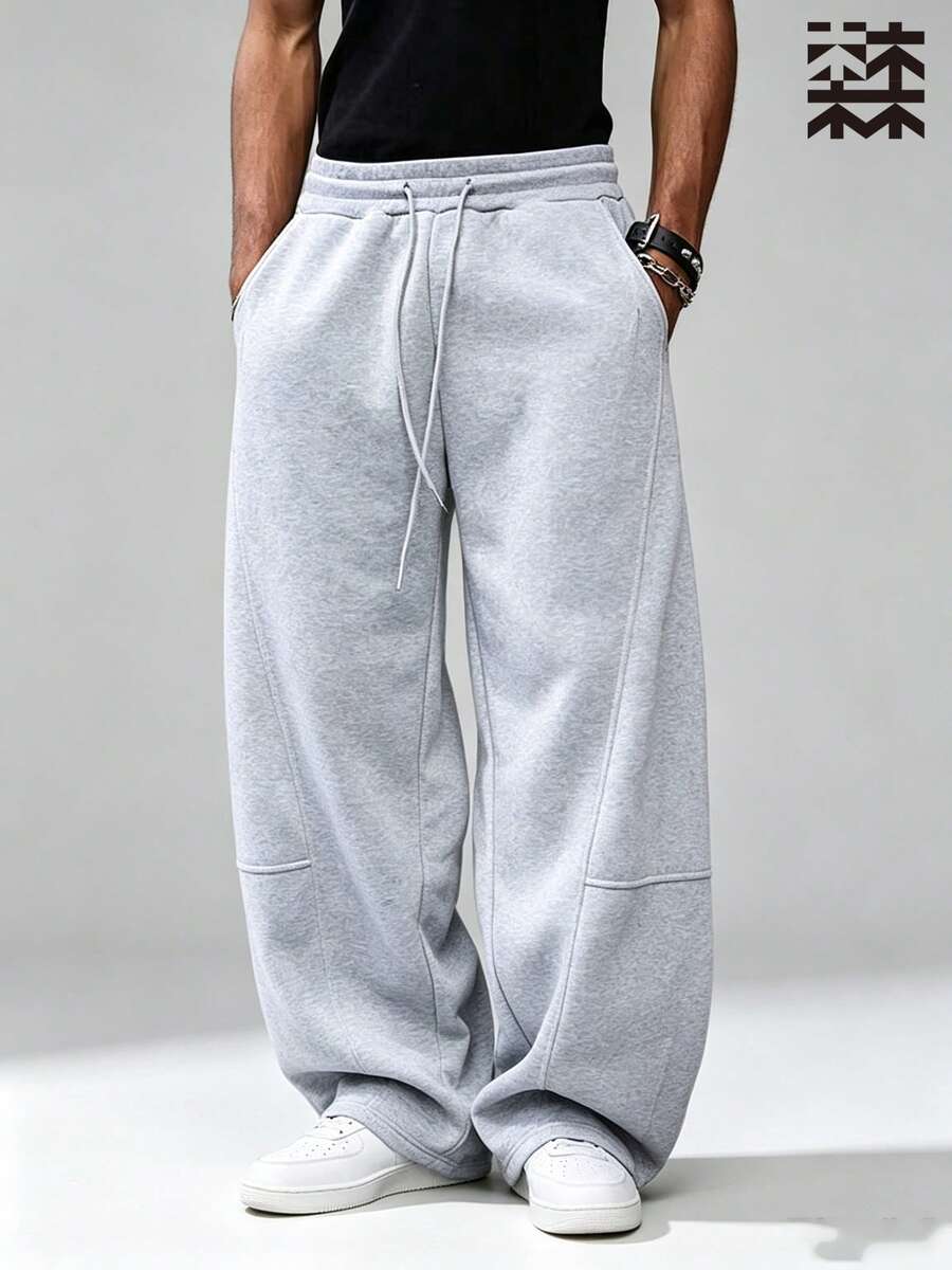 mulinsen Men's Solid Color Patchwork Stitching Wide Leg Drawstring Elastic Waist Big Pocket Draped Casual Sports Long Pants - Grey - View 1