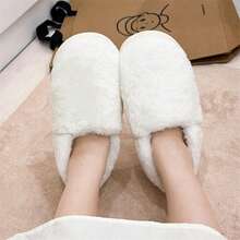 Autumn/Winter New Women's Full-Coverage Thermal Slippers, Fluffy Cloud Thick Sole Design, Skin-Friendly Thermal Lining For Warmth And Heat Retention, Indoor Slippers, Non-Shedding, Machine Washable, Warm Home Winter Shoes Suitable For Outdoor Wear - White - View 6