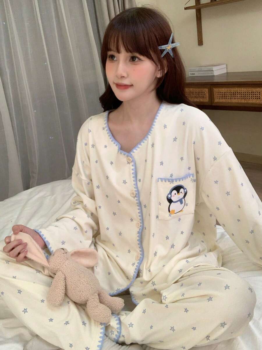2件組女款睡衣家居服套裝,開襟企鵝印花可愛俏皮長袖褲裝,舒適風格 - 香檳色 - 查看 1
