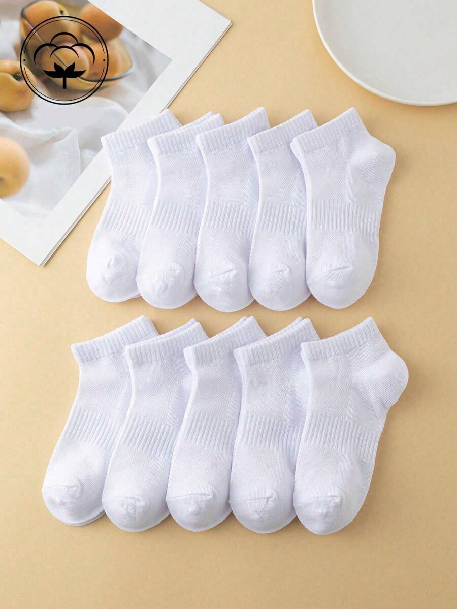 10 Pairs Children's Breathable Mesh Short Cotton Socks, Suitable For Sports (Football/Basketball), Solid Colors, Versatile And Casual - White - View 1