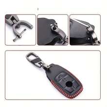 Car Key Cover For A, C, E300, S, CLA, CLS, GLA, GLK260, GLE450, GL, GLS, G-Class Protection - one-size - View 4
