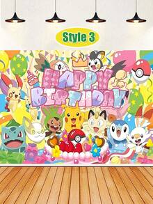 bandai -Themed Birthday Party Backdrop Cloth, 4 Patterns Available To Choose From, High-Definition Patterns, Comes With "Happy Birthday" Text, Can Be Hung For Setup, Suitable For Christmas, Halloween, Birthday Party Photo Props. - Multicolor - View 8