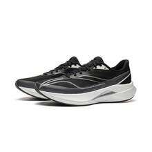 Li-Ning RED HARE 9 PRO 男款輕量高回彈速度訓練鞋，BOOM FIBER 緩震透氣日常訓練運動鞋 ARPW001 ARPW021 - 黑色 - 查看 1