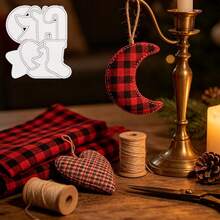 8pcs Christmas Ornaments Set Sewing Template, DIY Mini Christmas Ornaments Quilting Template, Sewing Pattern Templates Including Christmas Tree, Star, Heart, Elk, Durable PET Template, Perfect For Gift-Giving Or Decorating Holiday Christmas Trees - Festival Style - View 8