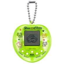 Kids Virtual Pets - Purple - View 9