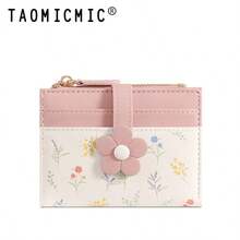 New Patchwork PU Leather Short Women's Wallet, Premium Bifold Card Holder, Minimalist Coin Purse With Ribbon Strap - Multicolor - View 12