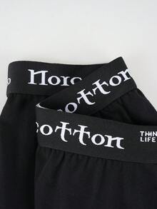 Norcotton سراويل داخلية رجالية نوركوتون، حزام خصر بحروف، قصة فضفاضة، أزرار، قطن، 4 قطع - الأسود - مشاهدة 4