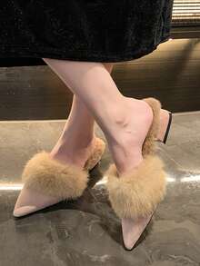 Women's Nude Pink Pointed Toe Mule Low Chunky Heel Shoes, Elegant Autumn/Winter Footwear - Pink - View 5