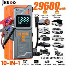 Portable All-In-One Air Compressor, 8000A_180PSI, Fast Start And Inflation, Suitable For Various Types Of Vehicles Emergency Starter And Tire Inflator, Repair Tool, Emergency Tool. - Orange [Starter + Accessories] - View 13