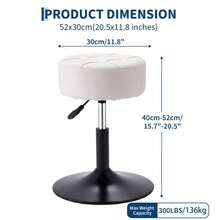 Adjustable Height Swivel Vanity Chair For Makeup - PU Leather Padded Stool With 360° Rotation - White - View 8