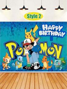bandai -Themed Birthday Party Backdrop Cloth, 4 Patterns Available To Choose From, High-Definition Patterns, Can Be Hung For Arrangement, Suitable For Christmas, Halloween, Birthday Party Event Photography Backgrounds. - Multicolor - View 15