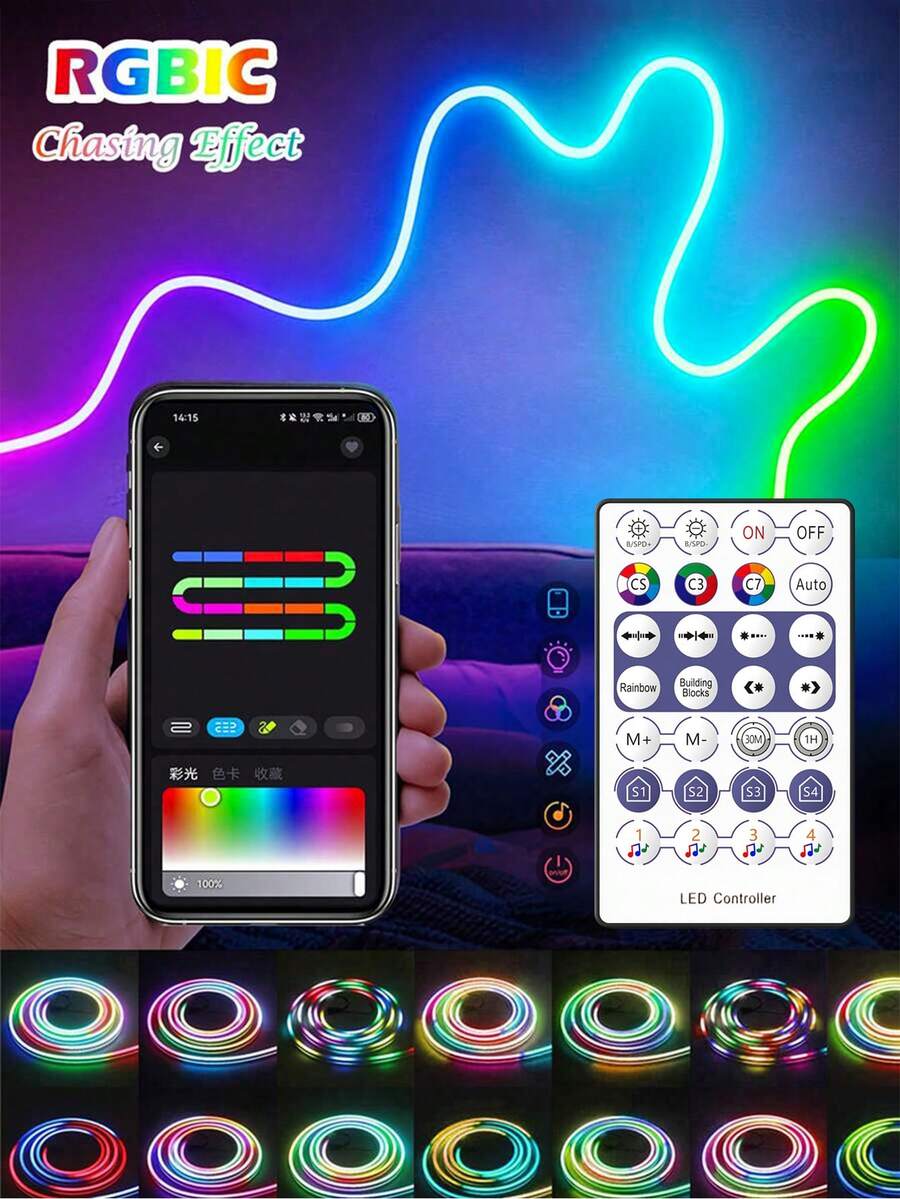Multifunctional LED Light Strip, Supports Remote Control And APP Control, DIY Shape, USB Neon Light Rope, RGBIC Segmented Effect, Dreamy Lighting, Music Sync Color Change, Suitable For Gaming, Bedroom, Holiday Decoration, Christmas Decoration And Other Occasions. - RGBIC - View 1
