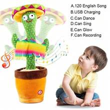Kids Plush Interactive Toys - A - View 9