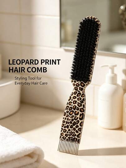 Leopard Print Dual-Purpose Hair Styling Comb, Dense Bristle Brush With Metal Teeth, Anti-Static Hair Grooming Tool For Women
