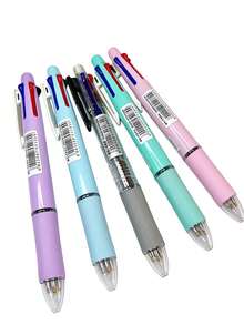 Clickable Multi-Color Ballpoint Pen, 4-In-1 Multi-Function Writing Pen, Stationery, Student Supplies - 4-color Ballpoint Pen + 1 Pencil Lead - View 1