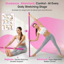 Adjustable Steel Yoga Stretching Bar, Flexible Fitness Equipment For Stretching, Posture Correction And Relieving Shoulder And Back Fatigue - A - View 1